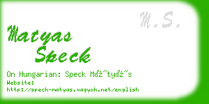 matyas speck business card